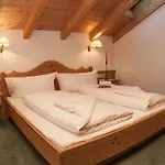 Haus Lenz * Serfaus