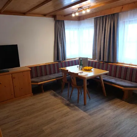 Haus Lenz Апартаменты Серфаус