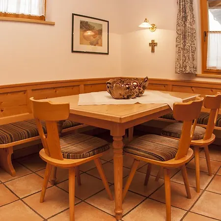 Haus Lenz Апартаменты Серфаус