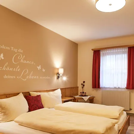 Haus Lenz Апартаменты Серфаус