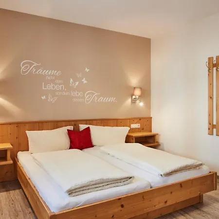 Haus Lenz Апартаменты