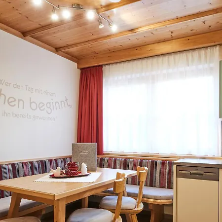 Apartamento Haus Lenz