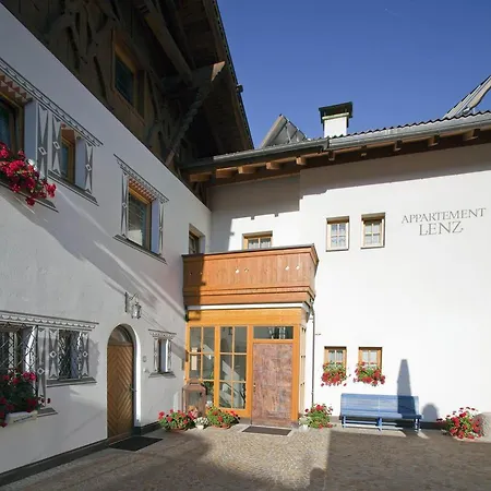 Haus Lenz Апартаменты Серфаус